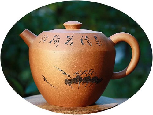 Yixing Zisha teapot country Gem